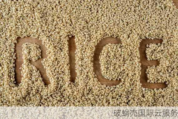 2杂项域名市场价值观察：混合域名价格走势及交易情况分析