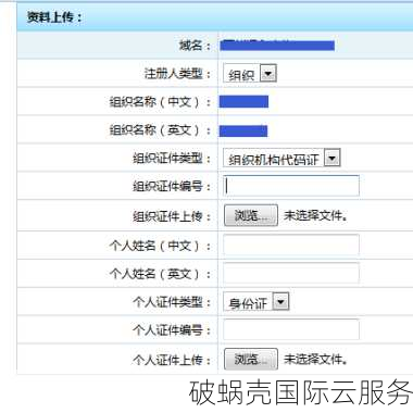 获取国内免费代理IP服务：300+城市动静态IP，每日更新，免费送5000IP