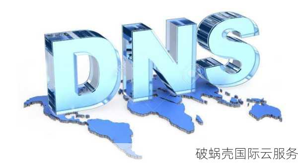 如何申请免费域名？免费域名注册攻略和现状解析