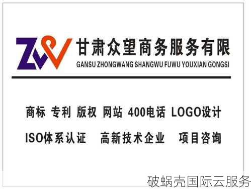 如何选择一个优秀的域名注册商？聚名网为您整理了一些数据结论