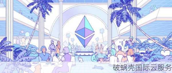 了解域名转移和过户：注意事项与icann新政策