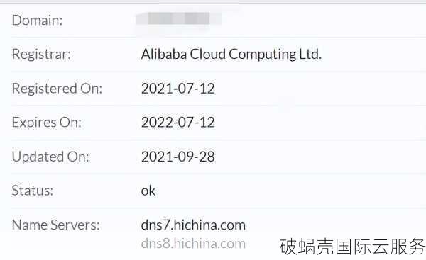 如何选择一个适合外贸网站的独立长期域名？提升搜索引擎排名和客户印象