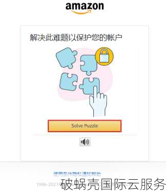 解决域名转移麻烦：如何顺利转移域名并保持续费和管理