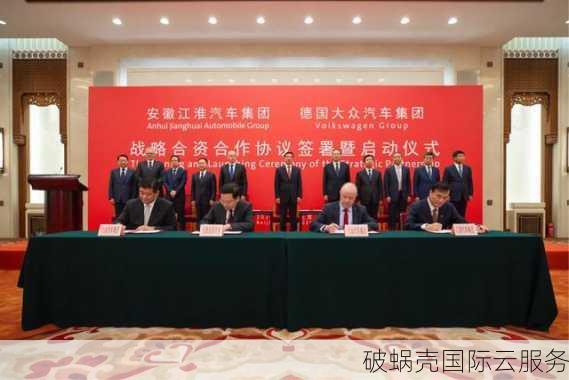 了解.biz域名：新兴国际顶级域名的全球商业竞争力