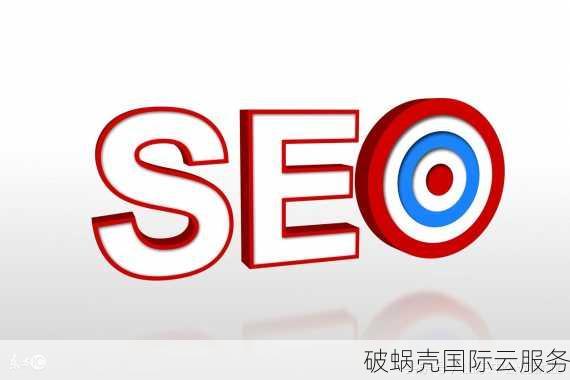 新手站长必读：购买旧域名的利与弊，如何正确选择