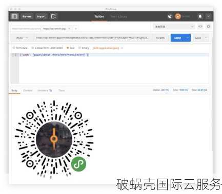 移动网络时代：域名设置与价值探究，移动时代域名仍然必要吗？