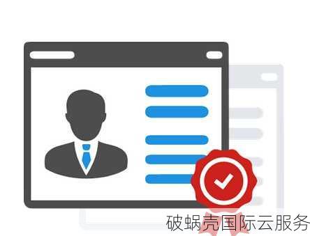 新手域名交易技巧与规则详解，学习域名交易必备知识