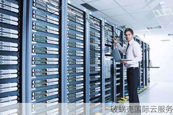 探索网站文化：域名的重要性和区别，你需要了解的小知识