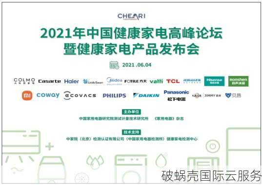域名小知识解析：从基础到应用，了解域名的重要性与功能