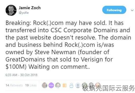 三声母域名交易大揭秘：qzq.com、jgs.com和dsq.com成交价揭晓，背后含义令人惊叹