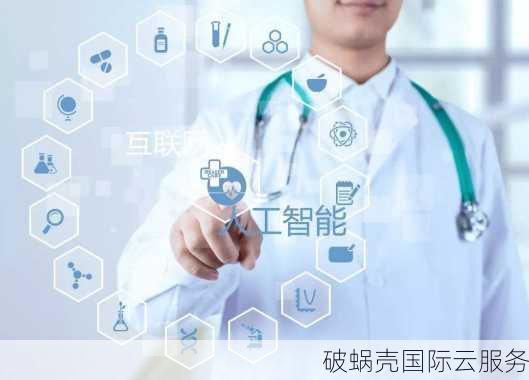 2018年后.org域名备案困难？工信部新政策解读：保留价值还在吗？