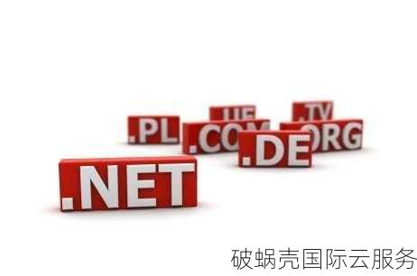 了解域名注册终身制及其影响：为什么它对网民至关重要？