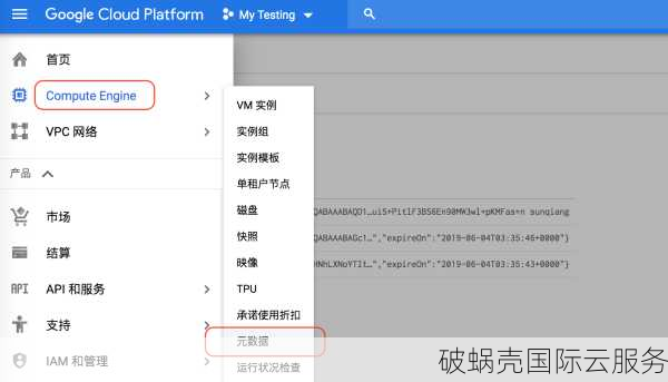 如何选择最佳域名？短小精悍是关键