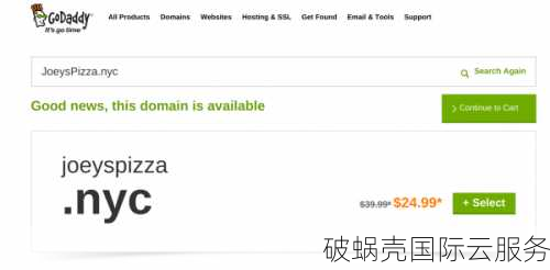 mn域名是什么？了解蒙古国域名意义及注册情况