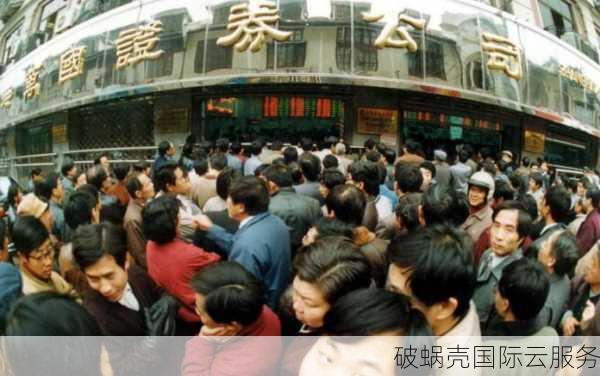 互联网入口之战：从硬件到软件，从软件到内容，谁掌握了入口就掌握了天下