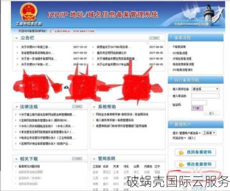 企业域名注册：如何选择符合企业特征且能长期宣传的域名？技巧一一揭秘