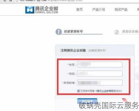 域名管理必读:企业如何做好域名管理?索尼遗憾案例教训深刻 域名管理必读:企业如何做好域名管理?索尼遗憾案例教训深刻