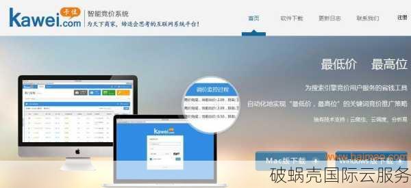 如何自己做网站？建站三要素和步骤详解