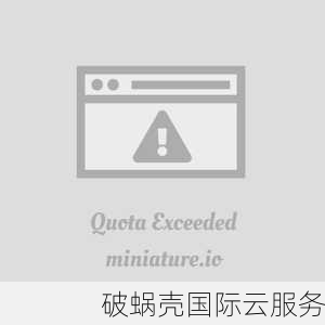 如何选择一个好的域名？对企业品牌和营销的重要性