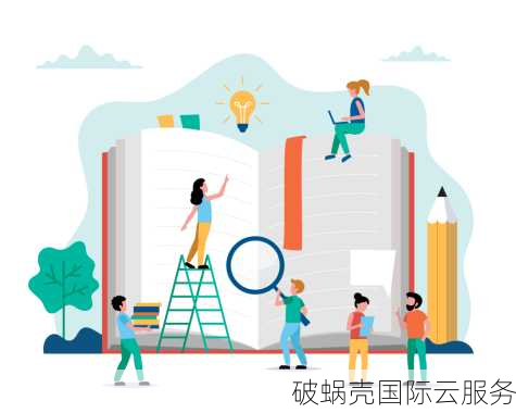 国内与国外域名注册对比：价格、服务及优缺点分析