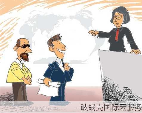ADR域名纠纷解决制度：全面了解与实操指南，如何应对ADR域名纠纷？