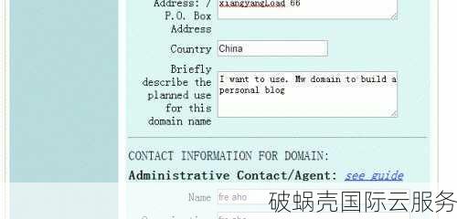 域名的重要性及功能解析:从IP地址到独特标识,探索互联网世界之门 域名的重要性及功能解析:从IP地址到独特标识,探索互联网世界之门