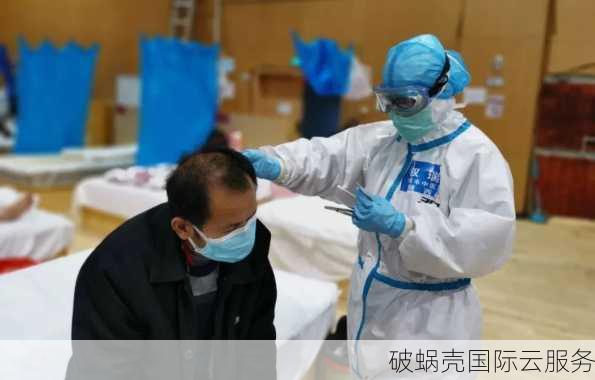 母婴行业域名选择指南：拼音域名优势与挑战