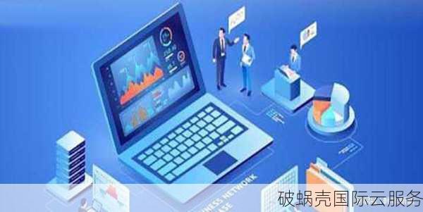 如何选择具有历史权重、备案完整且受信任的老域名进行购买？