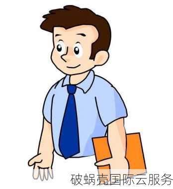 哪里买域名便宜？域名注册哪个最经济实惠？国内域名注册市场调查