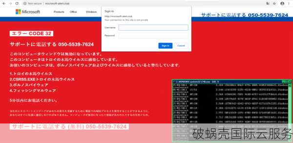 选择.tech域名，打造科技公司品牌形象，开启创新之路