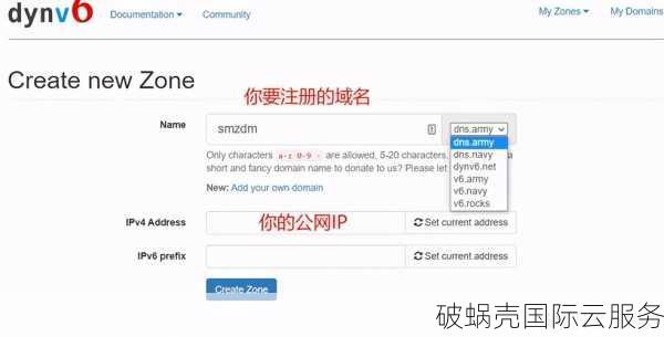 了解VIP域名收录及其来源，探索其在互联网上的广泛应用