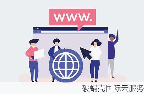 国外最便宜的域名注册商推荐：选择合适的注册商是成功网赚的第一步
