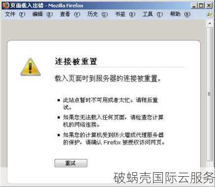 如何选择适合企业的域名？企业域名选择需要注意哪些关键点？