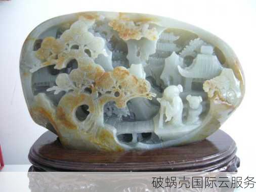 如何选择一个好的域名？域名特点及选择方法详解