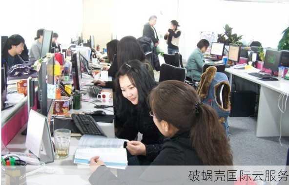 国内域名备案与国外免备：域名注册的选择与区别