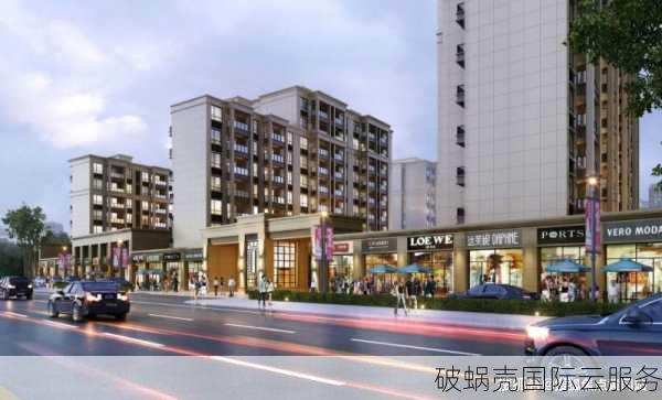 投资.top域名：为什么.top域名具有巨大的价值及其优势