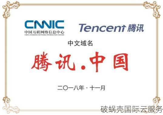 探索佛山域名：中国制造业中心的网上品牌之都