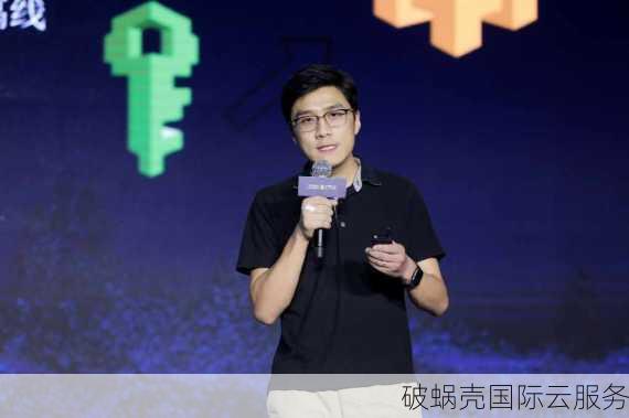 了解圣文森特和格林纳丁斯的.vc域名：起源、特点与应用前景