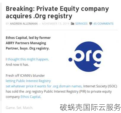 如何注册.xyz域名？xyz域名在中国合法注册机构北京斧头科技有限公司注册，价格低廉