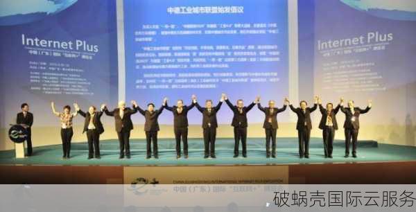广东域名价值评估：从历史到谷歌，广东域名有何吸引力？