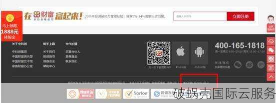 如何选择最有价值的域名投资？全面解析域名市场趋势与价值评估方法
