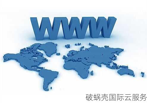 如何抢注到期域名？抢注域名的小诀窍揭秘