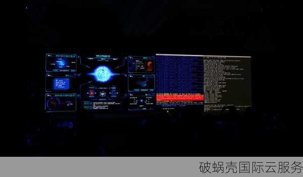 服务器被入侵应该如何防御和处理？了解攻击类型及云服务器优势