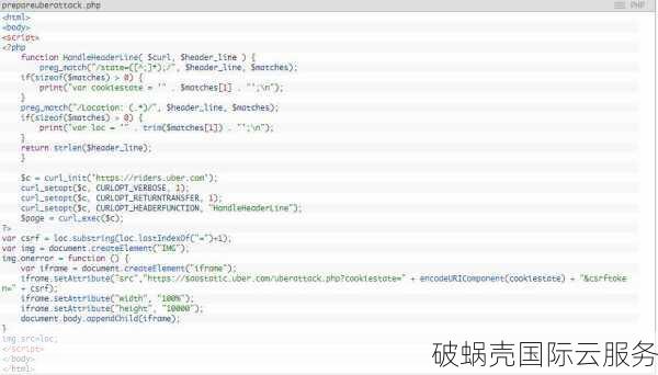 游戏服务器遭受网络攻击？如何应对DDoS和CC攻击，保障游戏稳定运行？