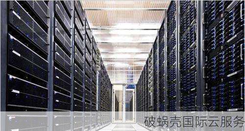 什么是高防服务器？如何选择最佳的DDoS防护服务？