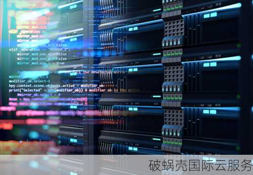 如何应对香港服务器被攻击？Megalayer优惠码BO15TA7ER6提供解决方案